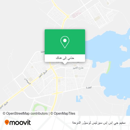 خريطة مخيم جي إس إس سيرتيس لوسيل