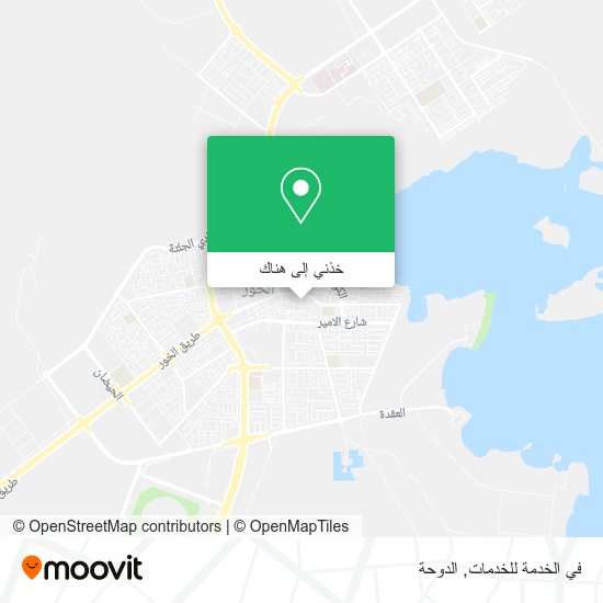 خريطة في الخدمة للخدمات