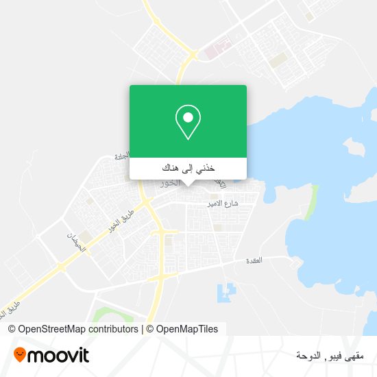 خريطة مقهى فيبو
