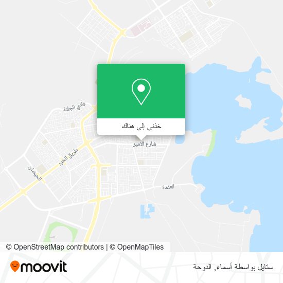 خريطة ستايل بواسطة أسماء