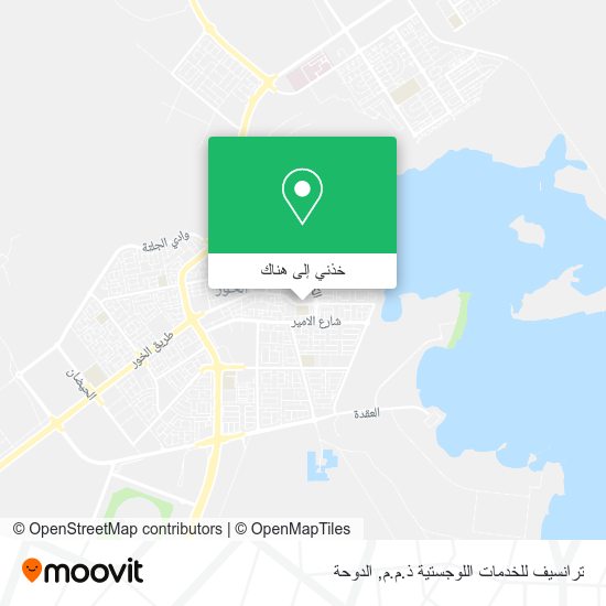 خريطة ترانسيف للخدمات اللوجستية ذ.م.م