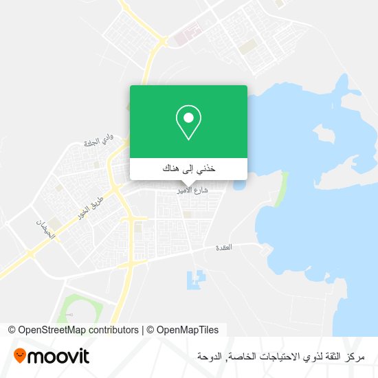خريطة مركز الثقة لذوي الاحتياجات الخاصة