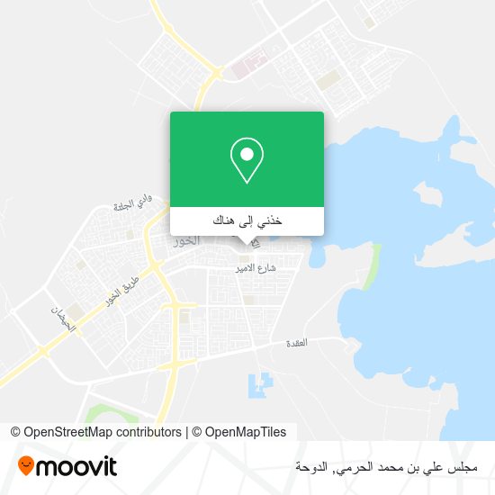 خريطة مجلس علي بن محمد الحرمي