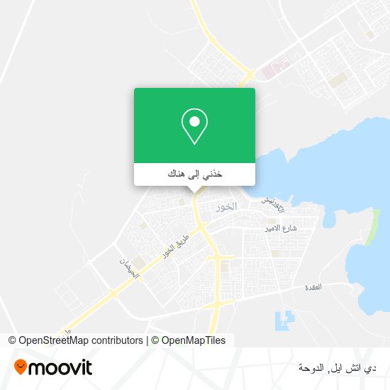 خريطة دي اتش ايل