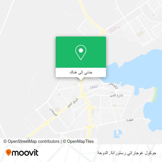 خريطة جوكول غوجاراتي رستورانة