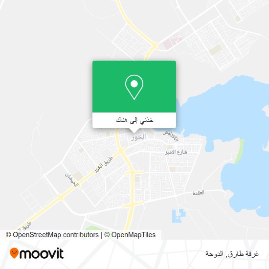خريطة غرفة طارق