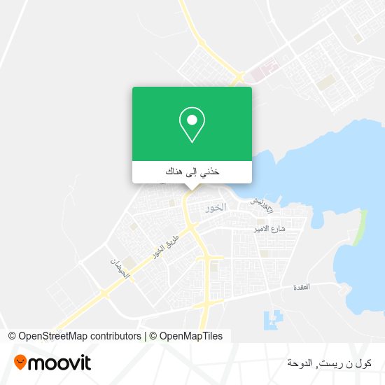 خريطة كول ن ريست