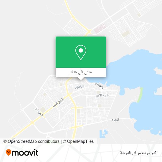 خريطة كيو دوت مزاد