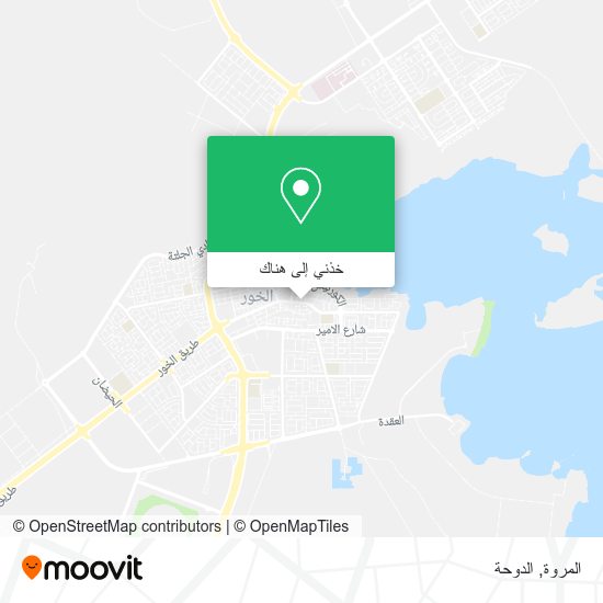 خريطة المروة