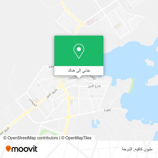 خريطة مليون كافيه