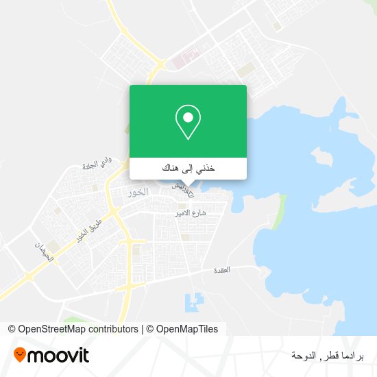 خريطة برادما قطر