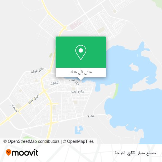 خريطة مصنع سنيار للثلج
