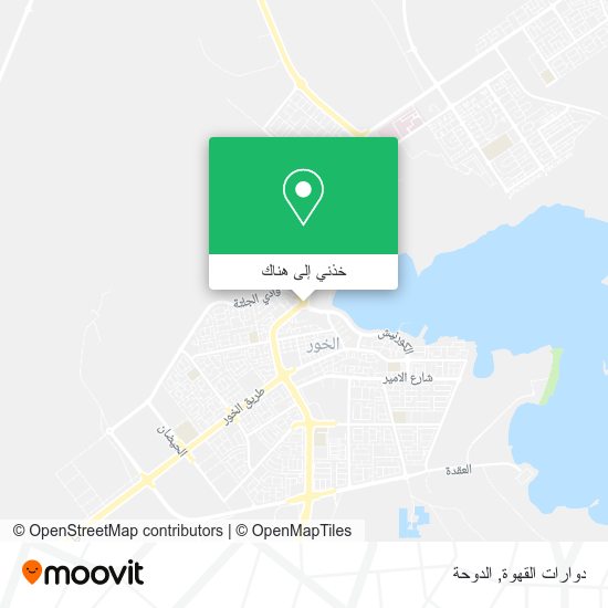 خريطة دوارات القهوة