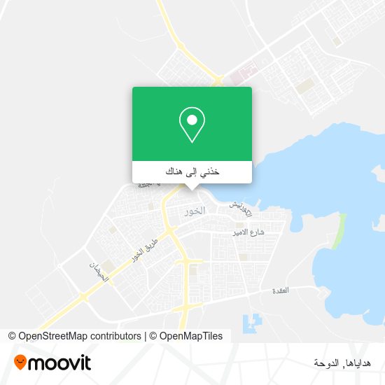 خريطة هداياها