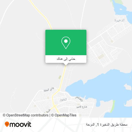 خريطة محطة طريق الذخيرة 1