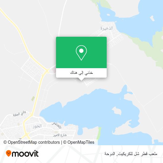 خريطة ملعب قطر شل للكريكيت
