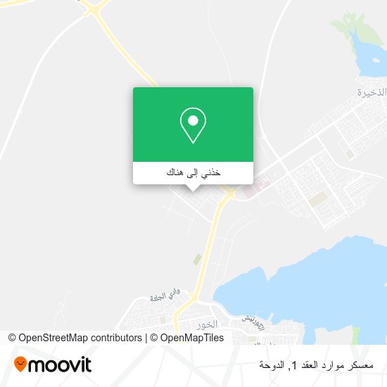 خريطة معسكر موارد العقد 1