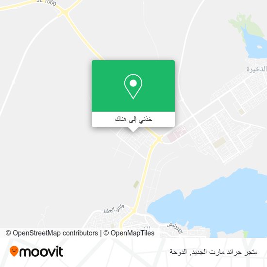 خريطة متجر جراند مارت الجديد