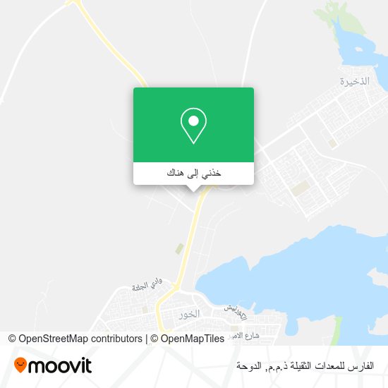 خريطة الفارس للمعدات الثقيلة ذ.م.م