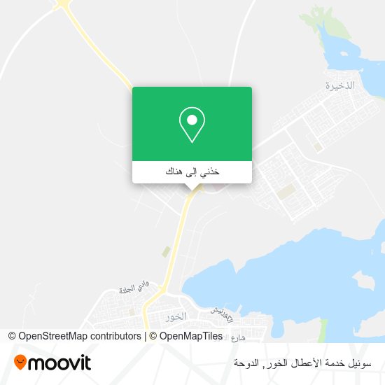 خريطة سونيل خدمة الأعطال الخور