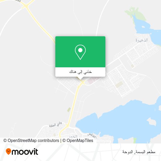 خريطة مطعم البسمة