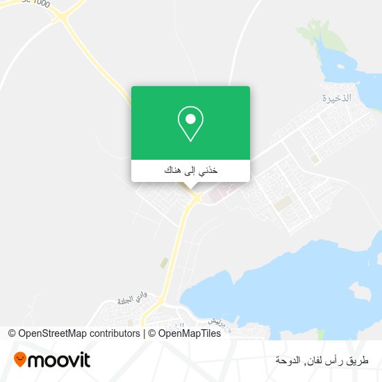 خريطة طريق رأس لفان