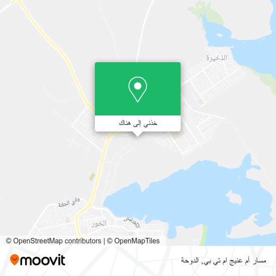 خريطة مسار أم عنيج ام تي بي