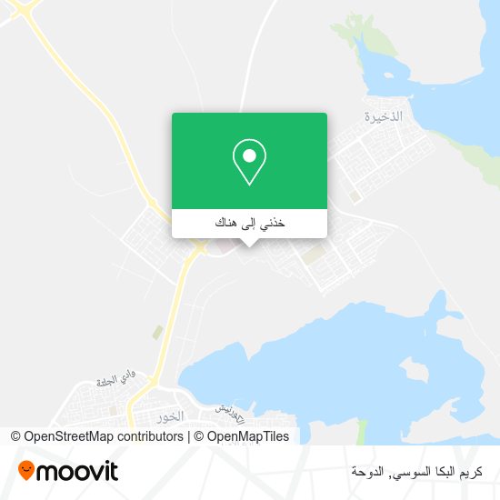 خريطة كريم البكا السوسي