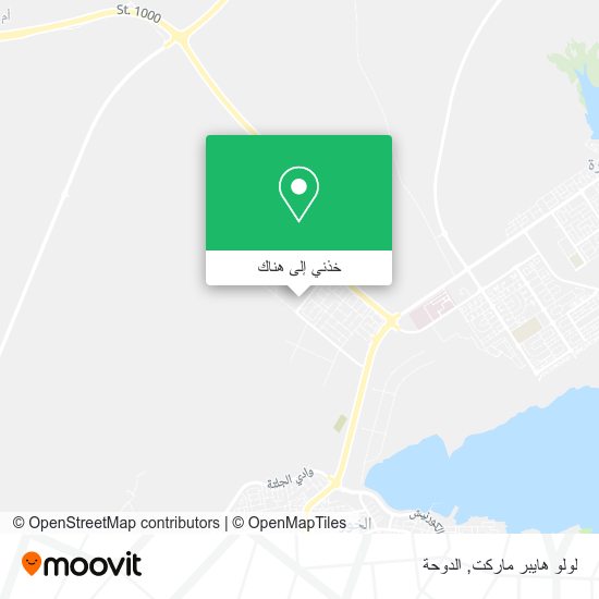 خريطة لولو هايبر ماركت