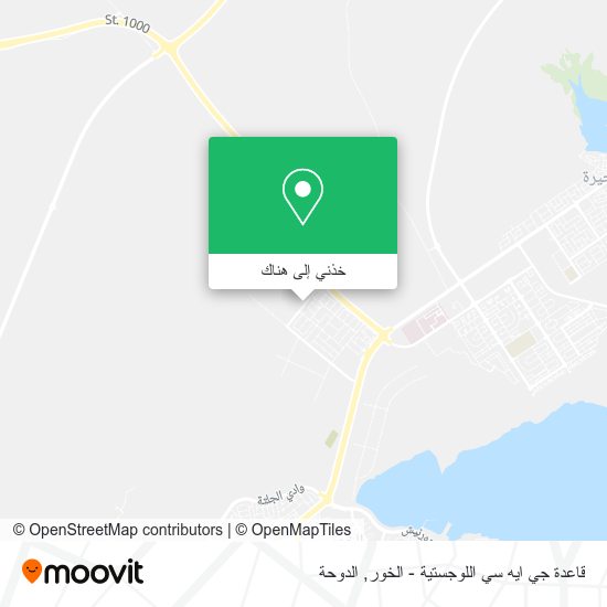 خريطة قاعدة جي ايه سي اللوجستية - الخور