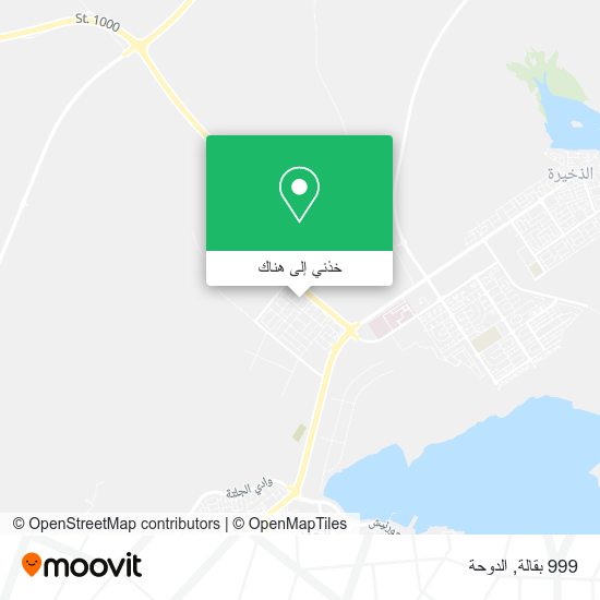 خريطة 999 بقالة