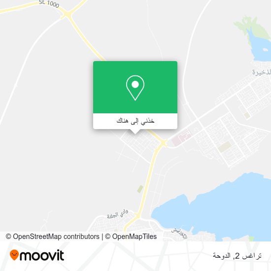 خريطة تراغس 2