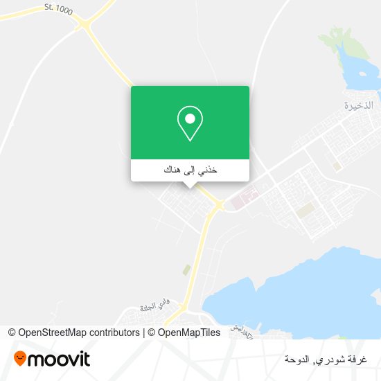 خريطة غرفة شودري