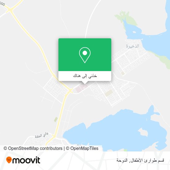خريطة قسم طوارئ الأطفال