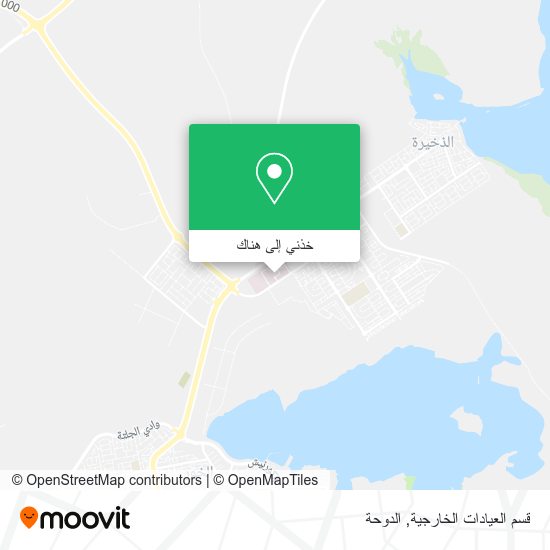 خريطة قسم العيادات الخارجية