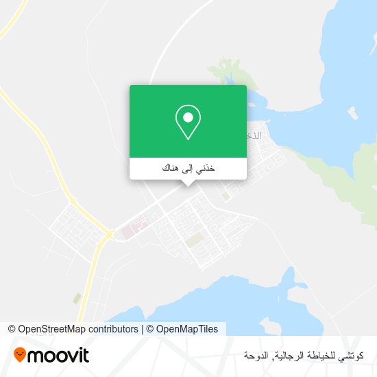 خريطة كوتشي للخياطة الرجالية
