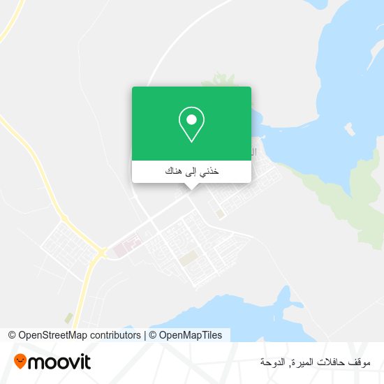 خريطة موقف حافلات الميرة