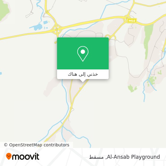 خريطة Al-Ansab Playground