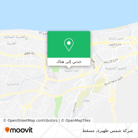 خريطة شركة شمس ظهيرة