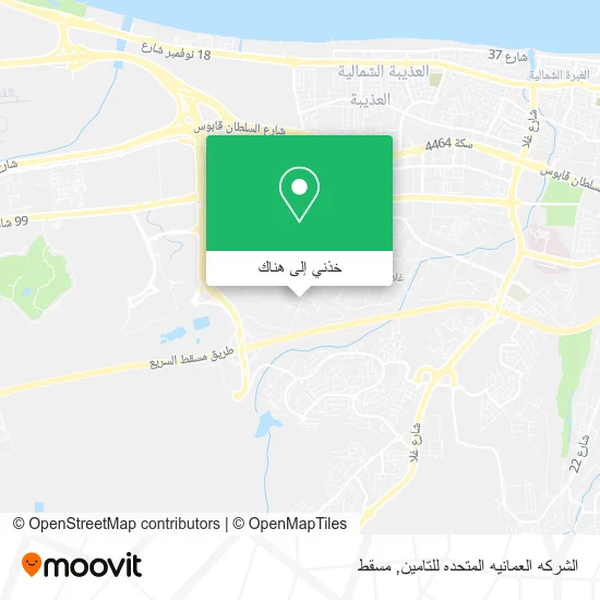 خريطة الشركه العمانيه المتحده للتامين