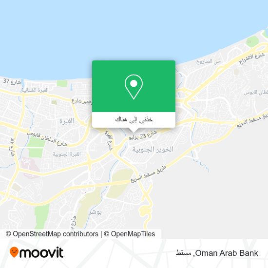خريطة Oman Arab Bank