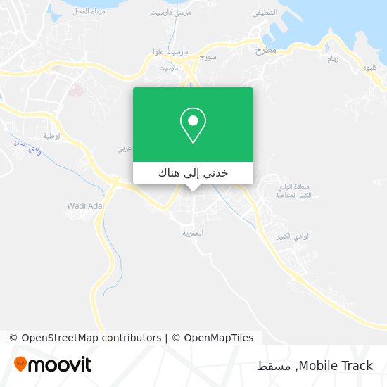 خريطة Mobile Track