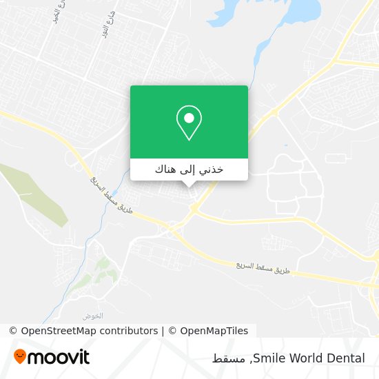 خريطة Smile World Dental