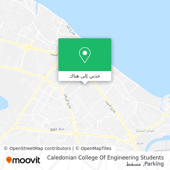 خريطة Caledonian College Of Engineering Students Parking