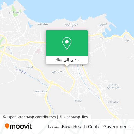 خريطة Ruwi Health Center Government
