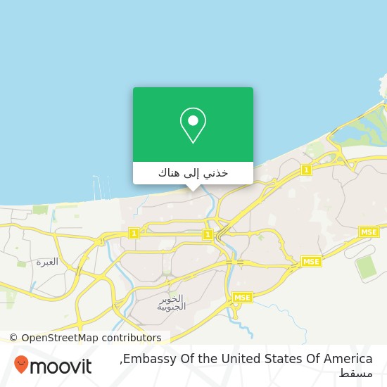 خريطة Embassy Of the United States Of America