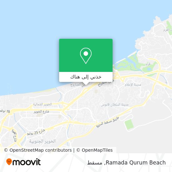 خريطة Ramada Qurum Beach