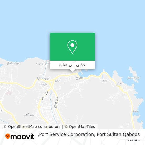 خريطة Port Service Corporation, Port Sultan Qaboos