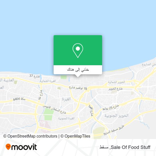 خريطة Sale Of Food Stuff