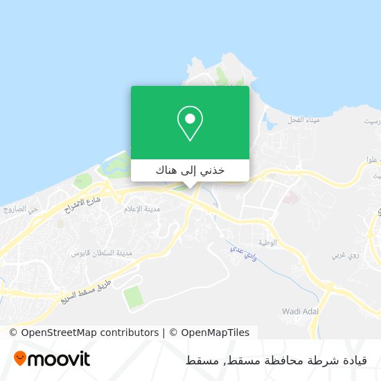 خريطة قيادة شرطة محافظة مسقط